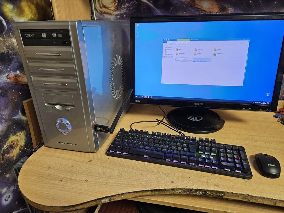 Продам  компьютер