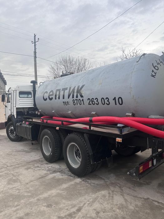 24/7 быстро и надежно