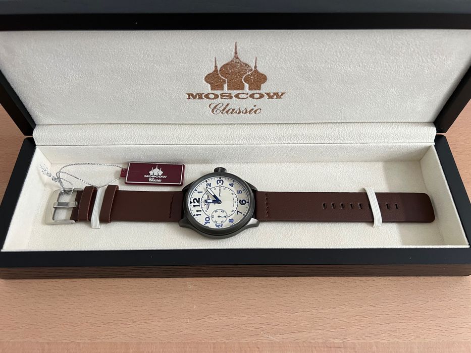 Мъжки механичен часовник Moscow Classic