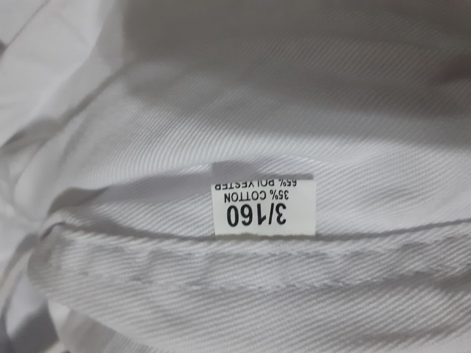 Спортивный  кимоно