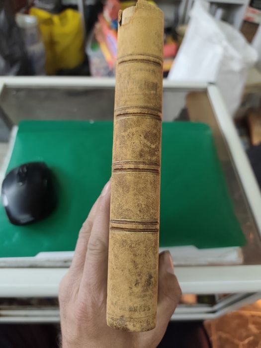 Камо грядеши? Томъ 1. Часть 1-2 Исторически романъ от времената на Нер
