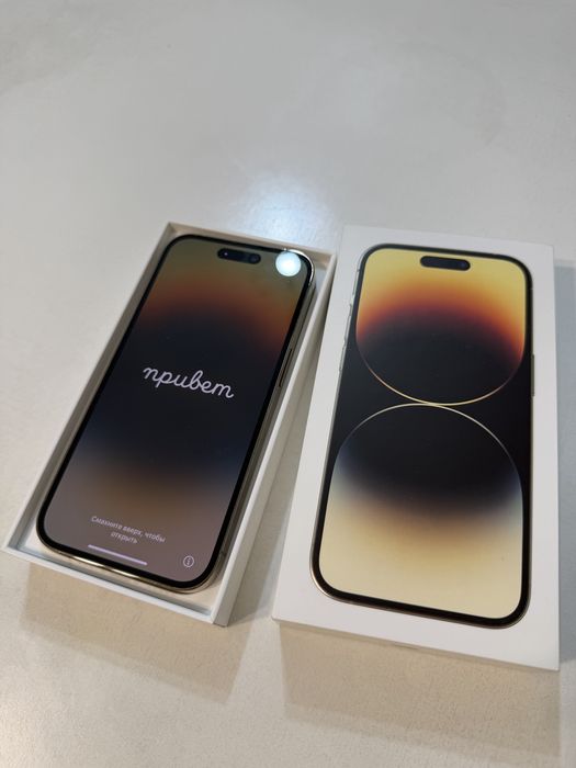 Продаю Iphone 14pro