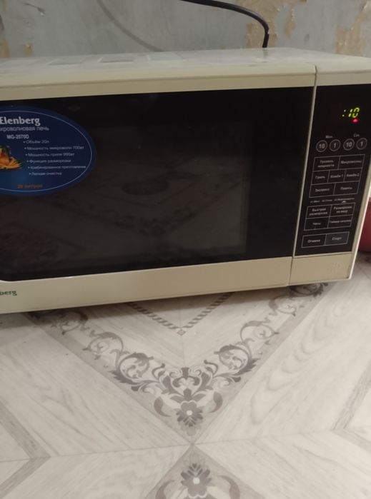 Продам микроволновую печь
