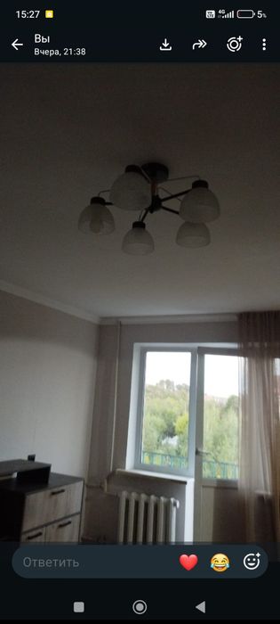 Квартира квартира