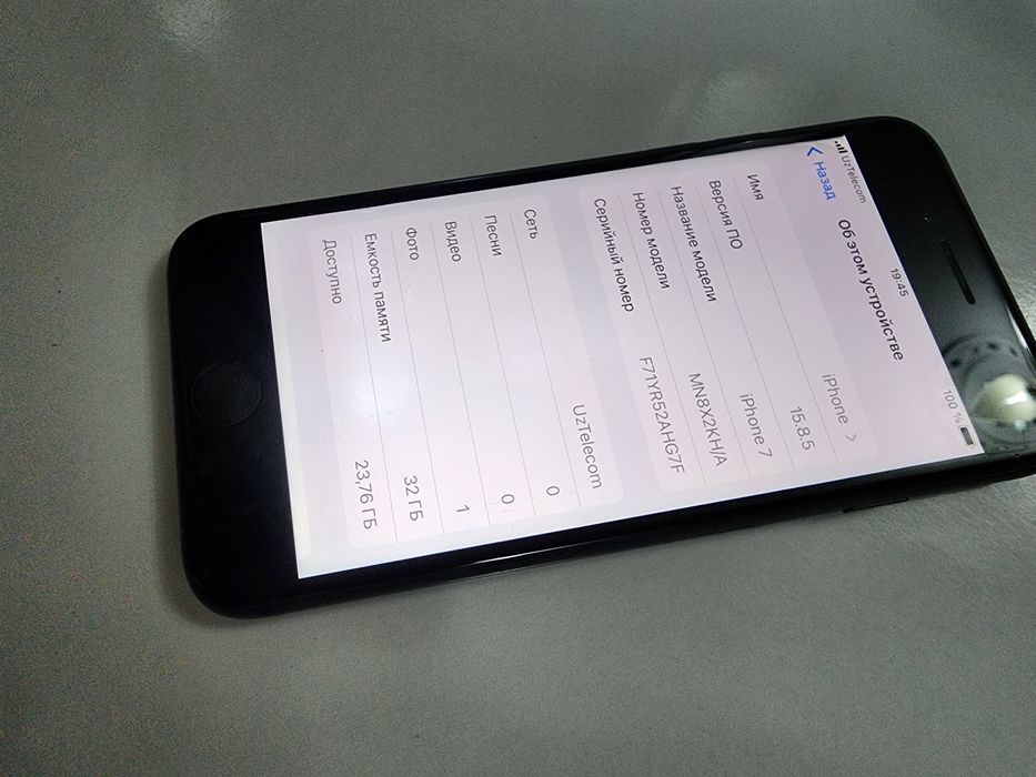 Iphone 7 LL/A Matte Black Ideal 32GB Bat 100% Atpechatkalari ishlidi