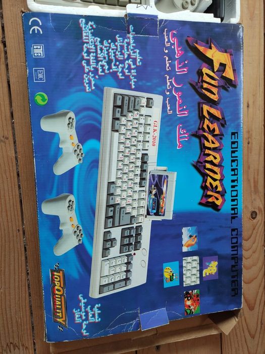 Vand joc clasic pe tv/orga jucărie/imprimanta