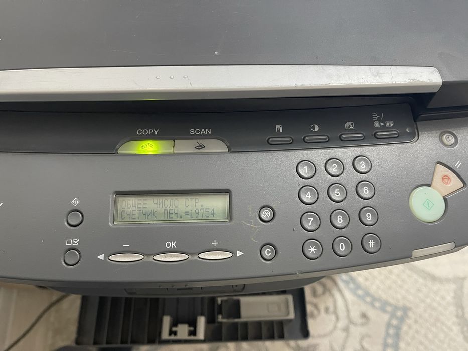 Продам 3в1 принтер Canon MF4018