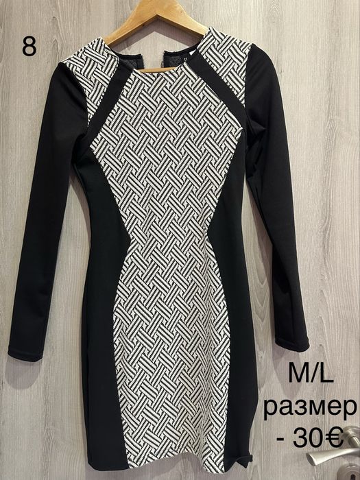 Дамски рокли, блузи и ризи на достъпни цени