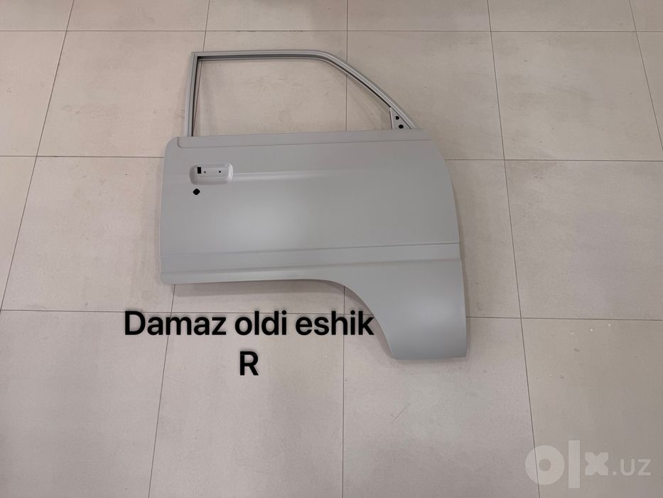 Kapot krilo optm va dona