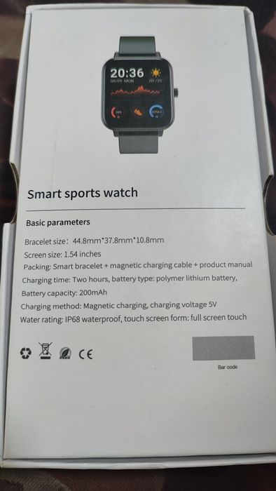 Smart sport watch