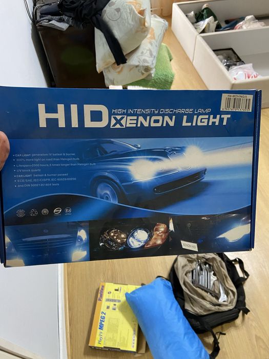 Ксенонов комплект HID Xenon Light (H4) – по-добра видимост на пътя!