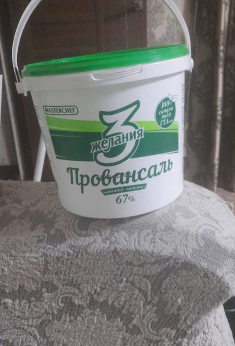 Ведро пластиковые