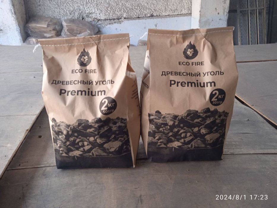 Вилоятдаги тадбиркорларни хамкорликга таклиф қиламиз.