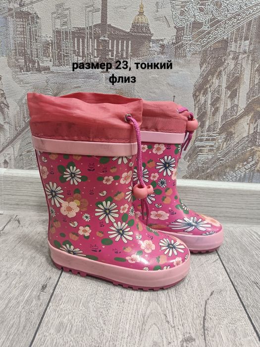 Продам обувь детская весна 23,24