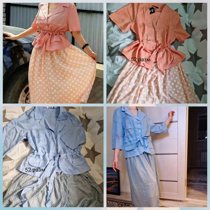 Новый киімдер сатылады.