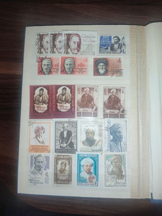 Продажа марки СССР и мира