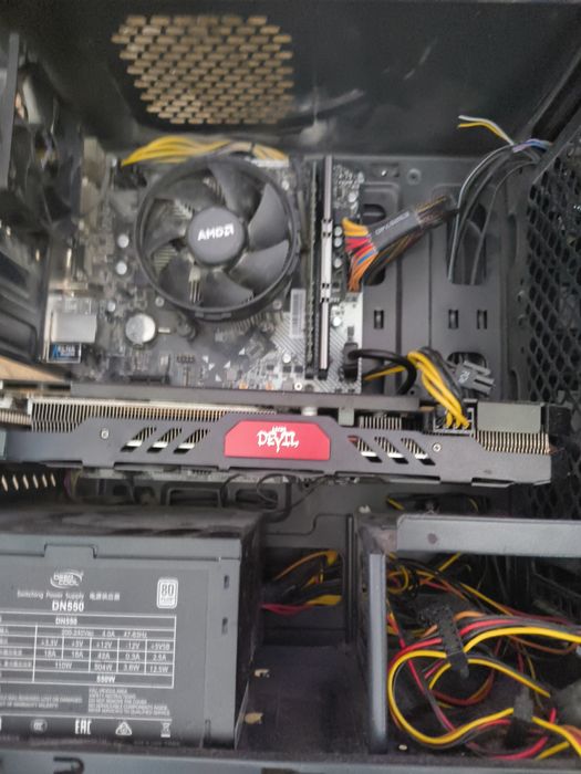 Компютър- цял или на части