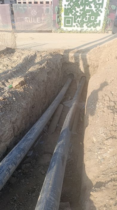 Прокол под дорогой