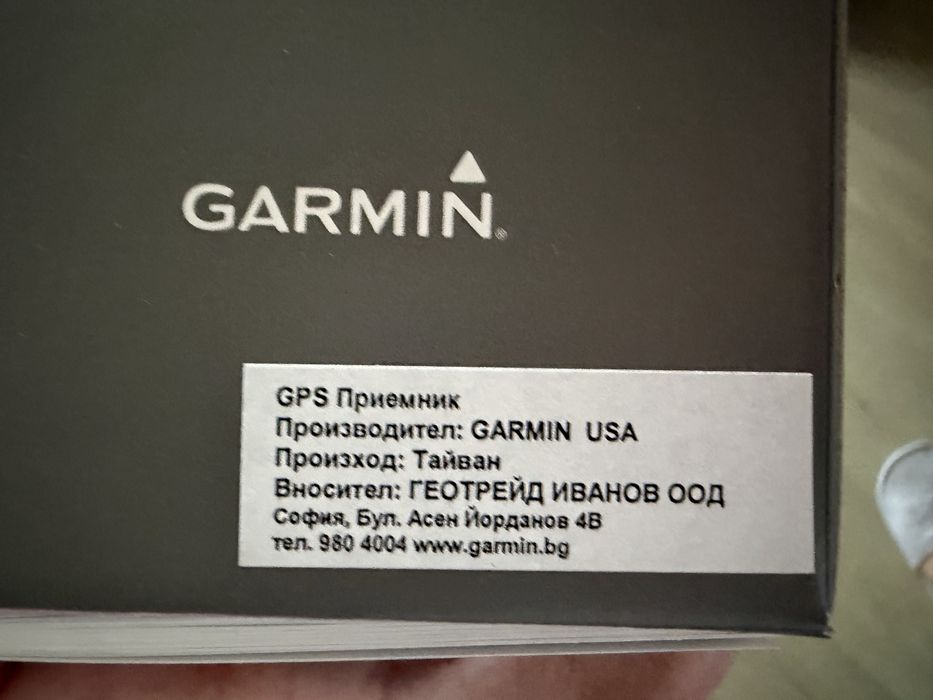 Часовник GARMIN FENIX 7X Pro Solar