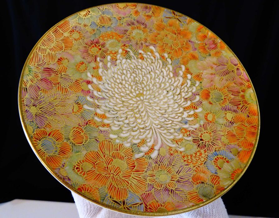 Чаша с чинии японски порцелан Satsuma Shosan Meiji,злато.