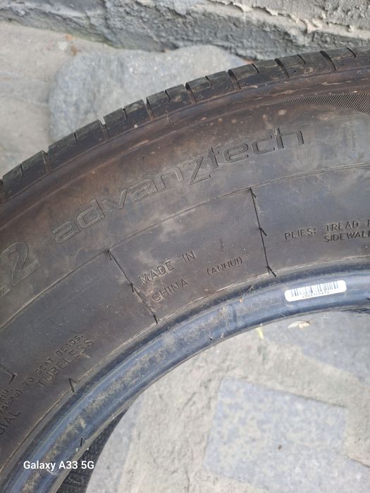 Продам шины 225/60/16