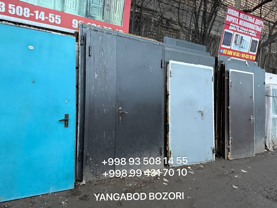 Yechilgan temir eshiklar