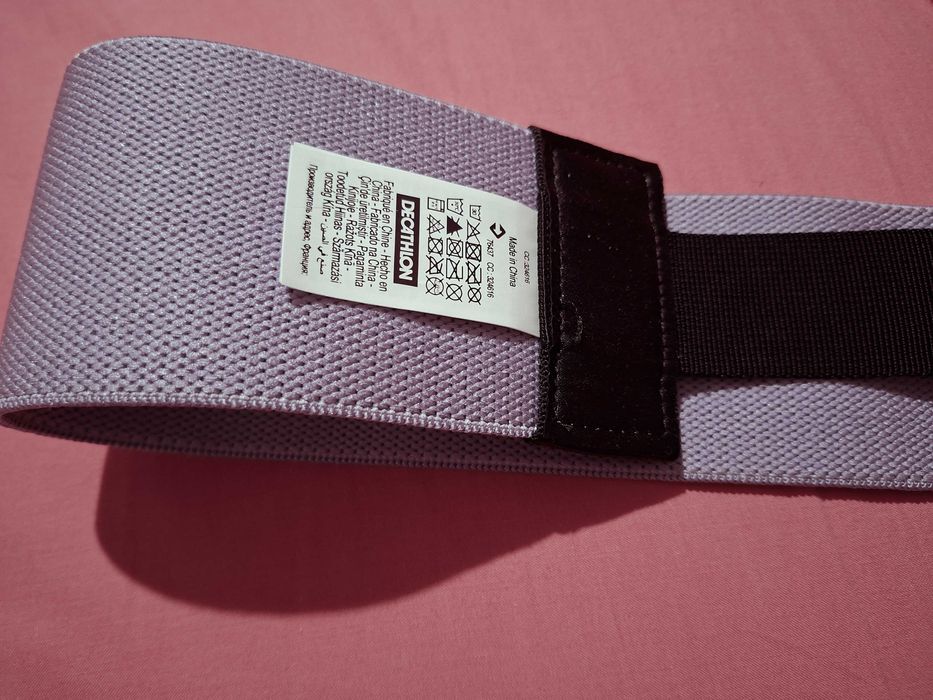 Фитнес колан за тренировки