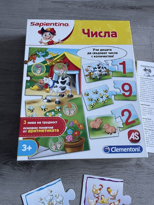 Детска образователна игра Числа Clementoni 3+