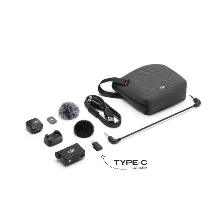 DJI Mic mini (1+1) Orginali
