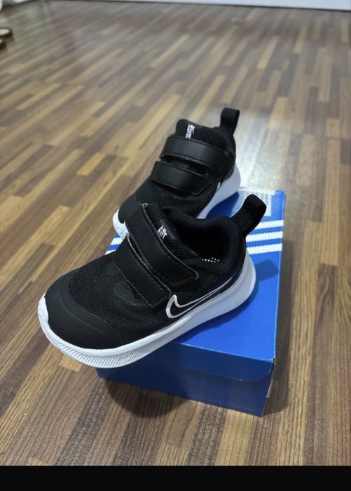 Adidas Nike masura 21