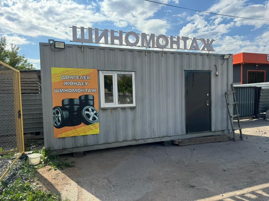 Продам Шиномонтаж шинка