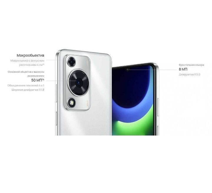 Huawei Nova y63.