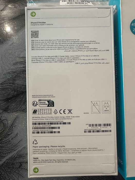 iPhone 17 pro max чисто нови