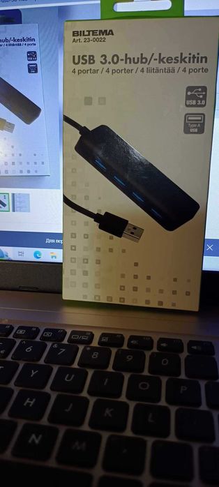 Biltema USB 3.0 hub, 4 ports