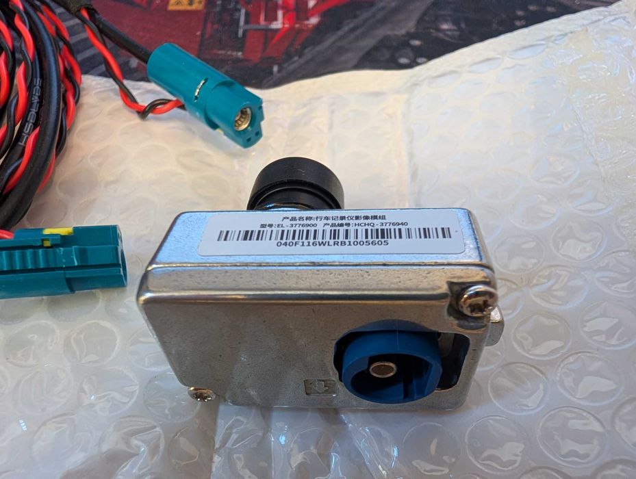 Dashcam Camera BYD Seal U DM-I, Dolphin Atto - Cablu inclus