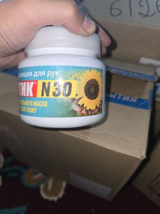 Hamma Lavr narsalarini arzondn bervoramz