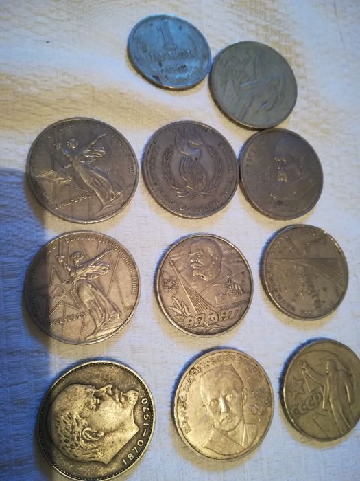 Продам монеты СССР