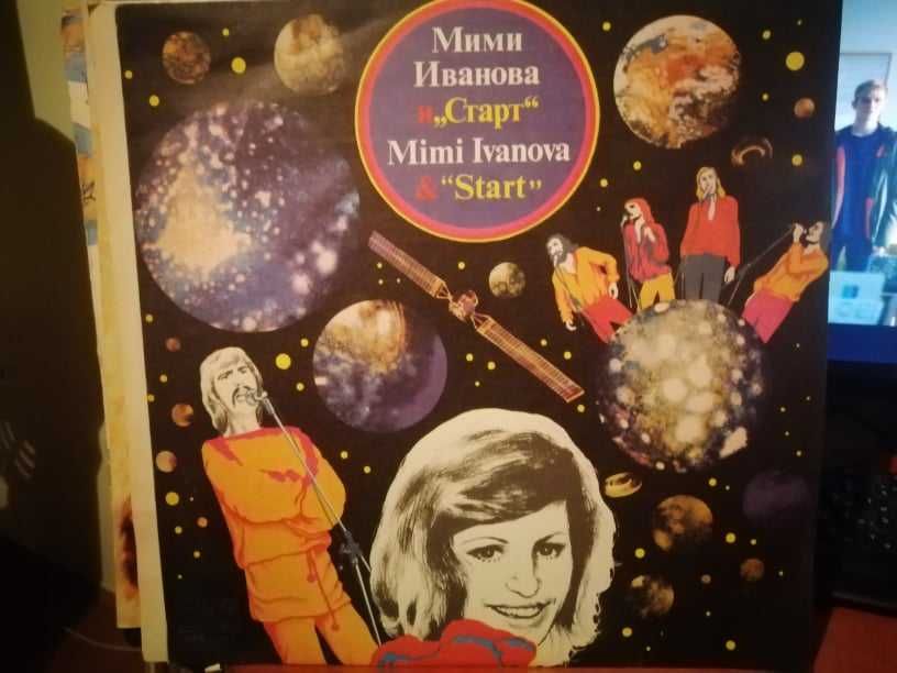 Плочи втора употреба