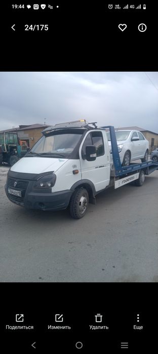 Услуги эвакуатора 24/7