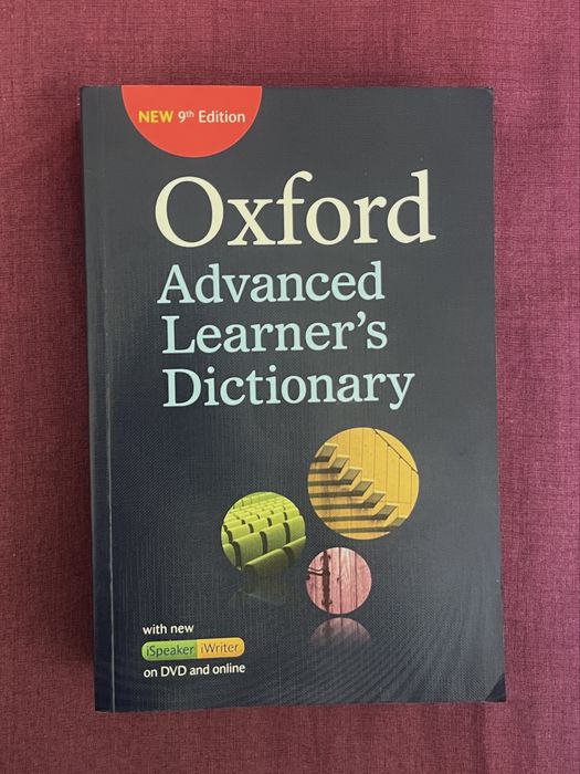 Oxford Advanced Learner's Dictionary + DVD