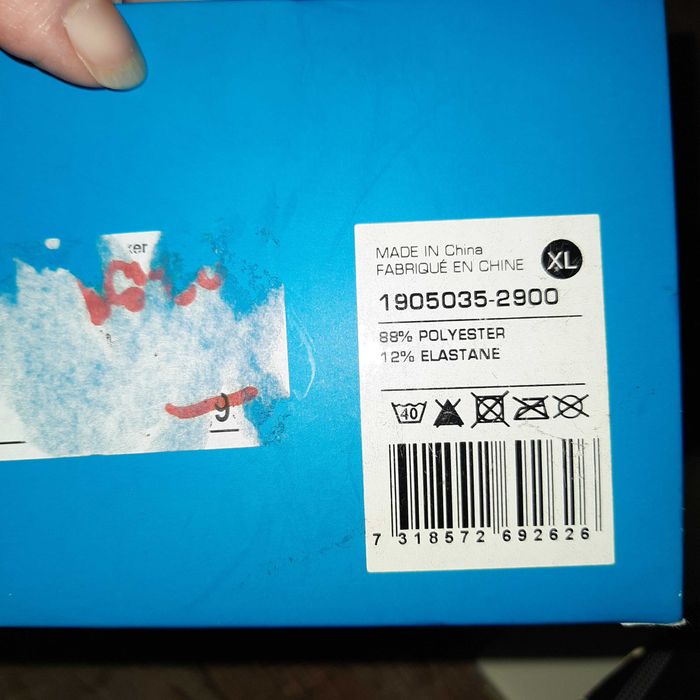 р-р ХЛ Бельо с бандаж CRAFT Bike Boxer Men