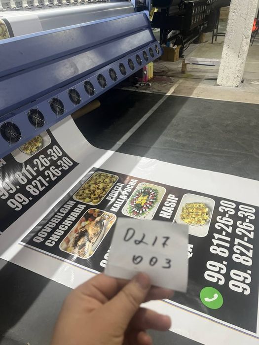 Baner Banner Banr Баннер банер Банр