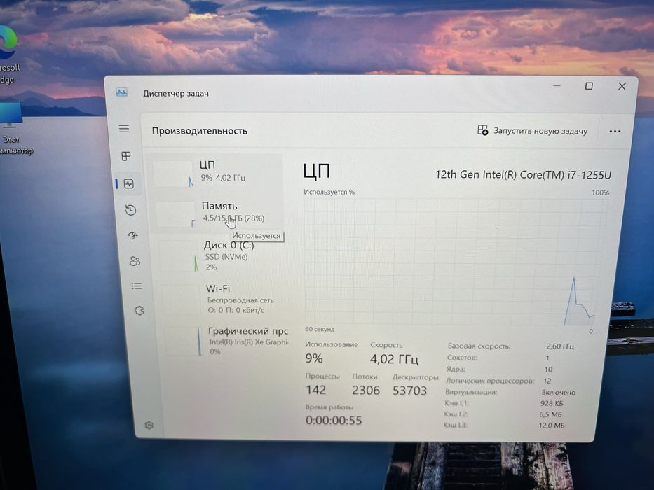 Surface laptop 5 Microsoft i5-12gen 16gb 256ssd 2k экран Touch