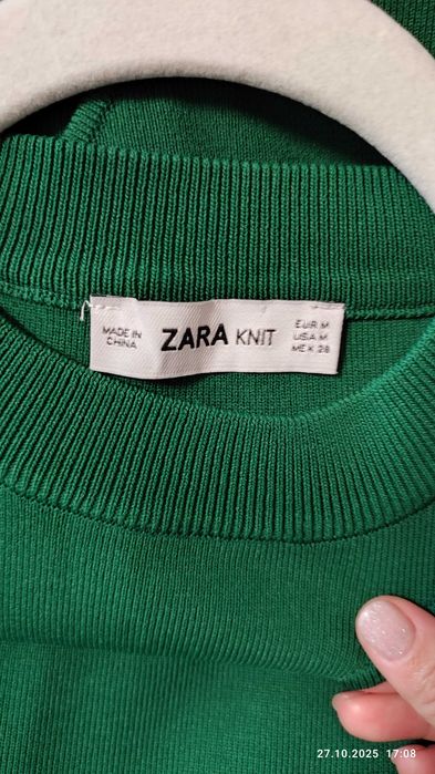 Зелена дълга рокля Zara, размер M
