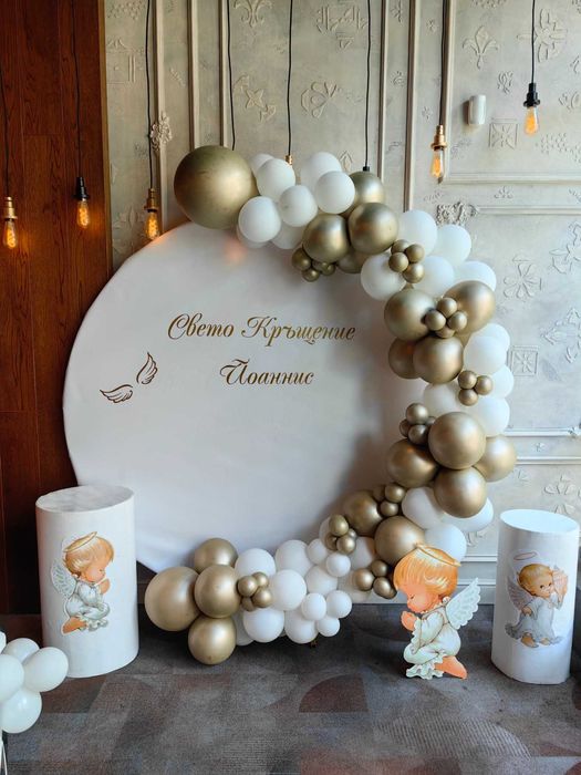 Украса балони за абитуриентски бал,погача, кръщение,рожден ден, юбилей