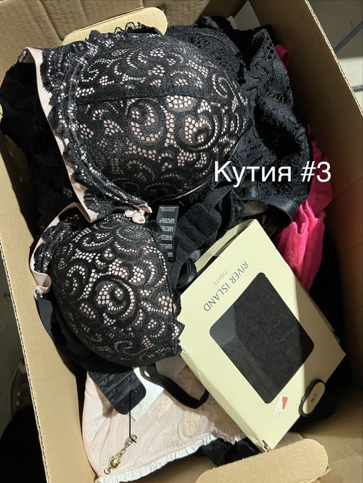 Нови дрехи на едро на готови кутии