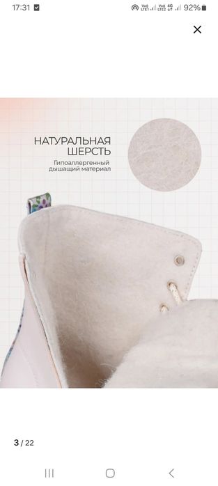 Сапоги 33размер демисезонные