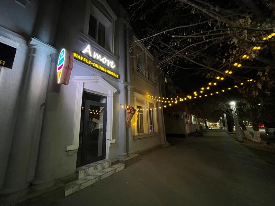 Аренда помещение