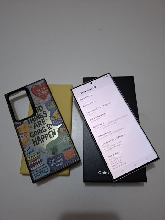 Samsung s23 ultra 256gb