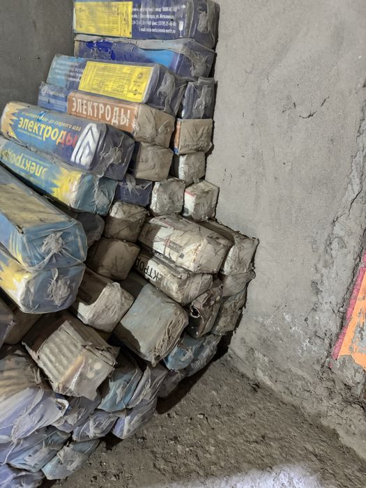 Электроды российские